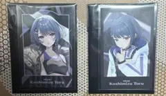 Item thumbnail for item 53cca7c9-32f2-4bad-b5c8-a798ef9a3dd1