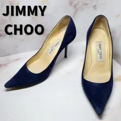 【送料無料】JIMMY CHOO パンプス 23.5cm ネイビー