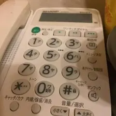 キーホルダー