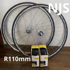 njs リアホイール　HB-7600 ピスト　競輪　固定 njs リアホイールHB-7600 ピスト競輪固定