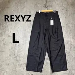 A0545【REXYZ】未使用品ダークグレー チェック柄 ワイドパンツ L