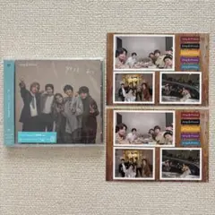 King & Prince キンプリ　ツキヨミ/彩り　Dear Tiara盤
