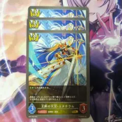 王断の天宮・スタチウム【GR】{SD07-008}　セット　新たなる戦場