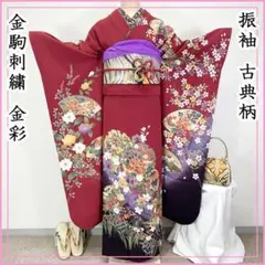 Item thumbnail for item deaca970-3a88-4891-a442-b4900e9728dd