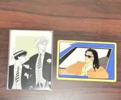 2点セット