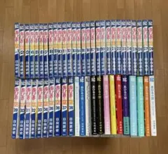 【あひるの空】1巻〜50巻＋ベストセレクション