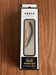 ソウルズ TF-E62M ベイトモデルsouls レア バラッド