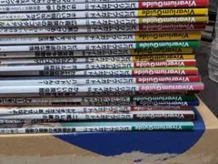 ビバリウムガイド　まとめ売り 21冊(NOは、説明欄に記載)