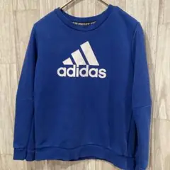 【130㎝】adidas アディダス　青 トレーナー