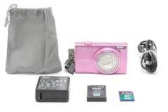 Item thumbnail for item 250db5b0-02b8-45ef-a407-4d4603bc946d