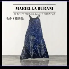 Item thumbnail for item a2cfc277-323e-4151-ae1f-36b6d25e440d