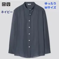 UNIQLO U シアー バンドカラーシャツ ネイビー ゆったりМサイズ