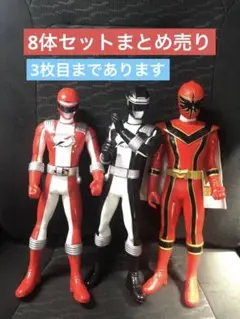 当時物 ソフビフィギュア 8体 まとめ売り 戦隊ヒーロー 特撮