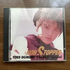 荻野目洋子 NON-STOPPER