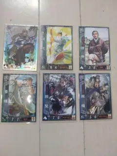 三国志大戦2 カード