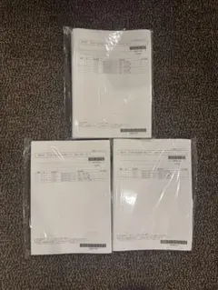 2025 矢島の最新過去問&ヤマ当て講座
