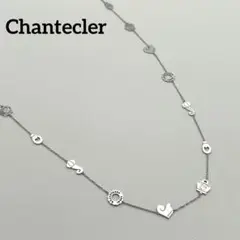★Chantecler★ ペンダント カンパネッレ SV925 シルバー 箱付. ☆Chantecler☆ ペンダント カンパネッレ SV925 シルバー 箱付