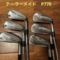 美品‼️テーラーメイド P770 アイアン 2020 5I〜PW モーダス105S