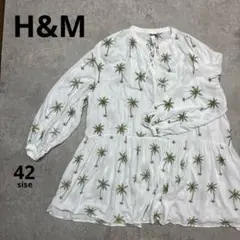 H&M ヤシの木柄　ワンピース　42サイズ