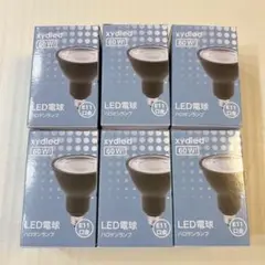LEDスポットライト E11 口金 LED 電球 60w ハロゲン 電球 6個