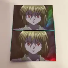 クラピカ ハンターハンター 場面写カードコレクション