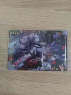 プロセカ 朝比奈まふゆ カード