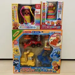 Item thumbnail for item bbadc5e6-7d9a-4855-9bd7-8d04a70f78ab