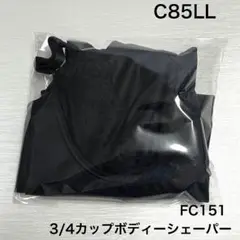 Item thumbnail for item 111d5eb2-0dfb-4916-be1b-67a4a1e61d98