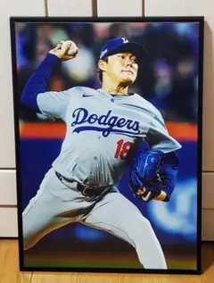 ドジャース山本由伸 2025年MLB！A3サイズポスターフレーム付き①