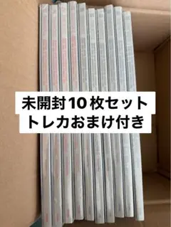 theboyz ドボイズ Unexpected アルバム 未開封 3形態セット