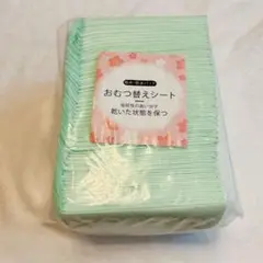 犬用 おしっこパッド ペットシーツ シーツ グリーン 33 x 45 cm