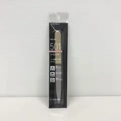 資生堂 ❤︎ SHISEIDO ネールファイル 501 爪ヤスリ 資生堂のネールファイル(NA 501)は思ったよりクラシックギター