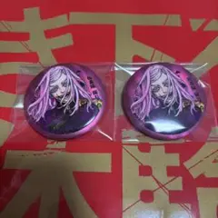 東京リベンジャーズ マイキーマート 缶バッジ 三途春千夜