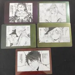 マギ メディコス ポップアップ クリアカード