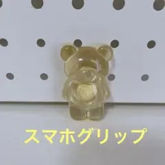 Item thumbnail for item dfde0084-0104-49c9-929a-792542d21849