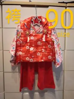 Item thumbnail for item c94693f0-3055-45f9-a8ee-394ca1e04900