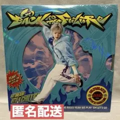 新品未開封 デジパック ジェミン Go Back to the future
