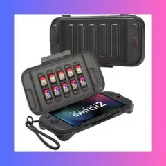 Switch 2 (2025) 対応 保護ケース｜JSAUX ハードPCケース