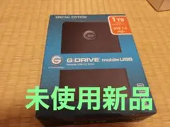【未使用新品】G-DRIVE 1TB 限定ブラック