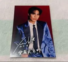 ☆MATSURI 柳田優樹　ポスカ☆
