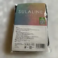 スラライン