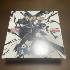 ポケモンカードゲーム　ブラックボルト　シュリンク付き1BOX