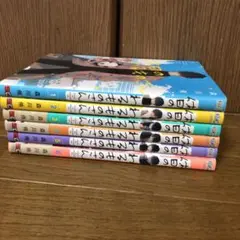 休日のわるものさん 森川侑　1〜6巻　全巻　全巻セット