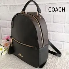 美品♥COACHコーチ♥リュックサック/バックパック ブラック/シグネチャー