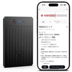 Item thumbnail for item ca631e1f-602e-4fec-802f-67efc4caf575