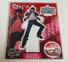 ヒプノシスマイク オフィシャルアクリルスタンドキーホルダー 山田一郎