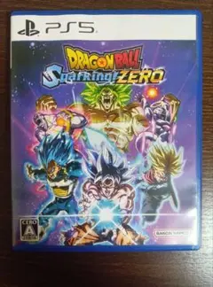 ドラゴンボール スパーキングゼロ PS5