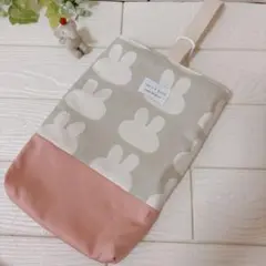 上靴入れ