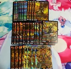 メルカリ便　ボルシャックの書 8種32枚 デッキパーツ デュエルマスターズ 4