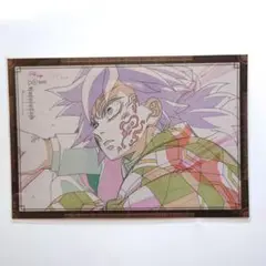 Item thumbnail for item 5973c8a7-80c4-4f92-9c03-a041788329f9